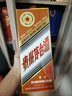 茅台生肖 甲辰龙年 酱香型白酒 53度 500ml 单瓶【名酒鉴真】 实拍图