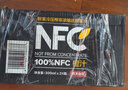 农夫山泉100%纯果汁NFC橙汁300ml*24瓶鲜果冷压榨0添加剂饮料礼盒 实拍图