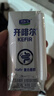 君乐宝（JUNLEBAO）开啡尔 常温风味发酵乳 原味酸奶200g*24 家庭量贩装 营养早餐 实拍图