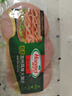 荷美尔（Hormel）经典美式火腿片150g/袋x2 早餐三明治 烧烤火锅食材 实拍图