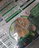 湾仔码头芹菜猪肉水饺1320g66只早餐食品速食面点速冻饺子 实拍图
