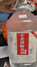 不老潭粮食酒 桶装高度浓香型泸州糯红高粱散装白酒纯粮壹号 52度 5L 实拍图