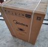 美的（Midea）滚筒洗衣机全自动家用 1.1洗净比MD120V36T 12公斤洗烘一体机 节能净速 以旧换新 家电国家补贴20% 实拍图