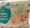 帮宝适超薄透气清新帮透氧Pro婴儿纸尿裤尿不湿尿片尿布L46 实拍图