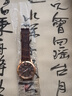 【网红爆款】商务腕表石英运动表休闲皮带男女手表 棕色 实拍图