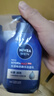 妮维雅（NIVEA）男士【即刻净澈】补水保湿水活畅透精华洁面乳150g*2洗面奶 实拍图