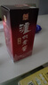 泸州老窖 老头曲 浓香型白酒 52度 500ml*6 整箱装 实拍图