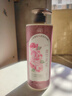 欧橘ORGINESE红玫瑰沐浴露男女士持久留香72小时香体香水型滋润保湿沐浴油乳液 实拍图