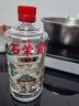 石荣霄【官旗正品】古法老酒 贵州53度酱香型白酒粮食窖藏高度白酒整箱 53度 500mL 6瓶 整箱 实拍图