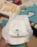 酷安奇 COOANGE圣贝儿拉拉裤XXL码32片（15-17kg）弱酸亲肤医护级尿不湿加量装 实拍图