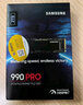 三星（SAMSUNG）2TB SSD固态硬盘 M.2接口(NVMe协议PCIe 5.0 x4) 9100 PRO With Heatsink散热片版 台式机 PS5 实拍图