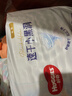好奇（Huggies）金装拉拉裤XL96片(12-17kg)尿不湿【速干不易红】 实拍图