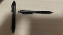 派通（Pentel）速干黑色中性笔BLN-105中性笔0.5按动彩色顺滑速干防滑水笔签字笔学生用刷题考试黑笔bln105笔芯 【LRN5笔芯】黑色12支装 0.5mm 实拍图