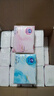 维达（Vinda）抽纸 纸巾3层加厚300张软抽 餐巾纸擦手纸家用卫生纸 3层 300张*30包 整箱装 实拍图