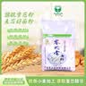 塞北雪高筋面粉雪花粉小麦粉通用饺子粉麦芯粉面包吐司粉粮油 2.5千克雪花粉*1袋 实拍图