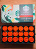 星巴克（Starbucks）精品冻干黑咖啡随星杯2.0美式+拿铁之选 0糖0脂黑咖啡尝鲜2g*2颗 实拍图