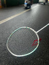 川崎（KAWASAKI）羽毛球拍超轻碳素中杆对拍KD-1pro蓝紫（已穿线+6球+手胶+拍包） 实拍图