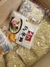 寿桃日式乌冬面方便面泡面非油炸速食拌面粗面（12包装）配XO酱2460g 实拍图