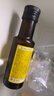窝小芽有机核桃油100ml+有机亚麻籽油100ml 初榨享婴幼儿宝宝食谱 实拍图