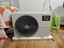 华凌空调神机2代Ultra大1.5匹舒适风智能变频冷暖挂机超一级能效KFR-35GW/N8HE1ⅡUltra天青色国家补贴 实拍图