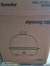 九阳（Joyoung）煮蛋器多功能智能蒸蛋器7个蛋量 ZD7-GE130（飞泉绿） 实拍图