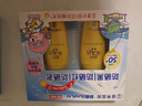 曼秀雷敦新碧小金帽防晒霜乳80g*2联名礼盒隔离保湿通勤高倍礼物 实拍图
