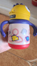 babycare儿童保温杯婴儿宝宝吸管水杯霸王龙不锈钢保温杯300ml-新旧款混发 实拍图