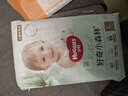 好奇（Huggies）小森林拉拉裤L40片(9-14kg)尿不湿心钻【透氧顶配更低敏】 实拍图