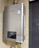 林内（Rinnai）【小蛮腰Max】16L燃气热水器【家电国家补贴15%】 水伺服恒温 0.5℃调温 16GD72(JSQ31-GD72) 实拍图