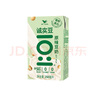统一诚实豆原味豆奶 250ml*16盒整箱装(新老包装随机发货） 实拍图