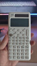 得力双电源科学函数计算器 高中/大学教程考研奥数物理竞赛会计考试使用 白 D999CN Pro 实拍图