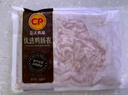 CP正大食品樱桃谷鸭肠1斤 生鲜冷冻 卤味麻辣鸭货鸭肠麻辣番茄火锅 实拍图