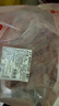 鲜京采澳洲精选原切羊肋排（偏瘦） 2斤/袋 草饲羊肉 京东自有品牌 实拍图
