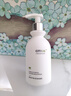 维特丝（vetes）氨基酸洗面奶美白淡斑提亮肤色男女士深层清洁祛痘黑头粉刺洁面乳 【告别黄黑皮】美白洁面乳300ml 实拍图