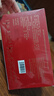 山东福牌阿胶500克东阿镇阿胶丁  实惠装 补血滋阴 润燥 止血 实拍图