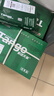 天章 （TANGO）新绿天章A4打印纸 80g 500张*10包 双面打印复印纸 洁白顺滑不卡纸 整箱5000张【匠心品质款】 实拍图
