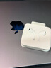 Apple/苹果 USB-C接口有线耳机 type-c接口有线耳机苹果耳机 苹果17有线耳机笔记本耳机游戏音乐 实拍图