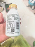 光明 一只椰子 牛乳饮品牛奶 250ml*10  送礼佳品 低温牛乳饮品 礼品 实拍图