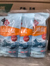 中盐 天山湖盐300g*3【未加碘 天然湖盐】 无碘盐 无抗结剂湖盐食用盐 实拍图