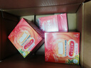花王（KAO）【老爸抽检】美舒律蒸汽眼罩/热敷贴桂花香型12片装*2 缓解眼疲劳 实拍图