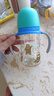 贝亲（Pigeon）PPSU双把手防胀气奶瓶240ml 马来熊 L号奶嘴 6月+ AA220 实拍图