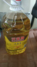 元宝 食用油 大豆油 5L 实拍图