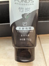 旁氏洁面乳150gx2竹炭控油 送粉玻玻5g 实拍图