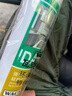 瓦克（WACKER）DA防霉玻璃胶厨卫专用密封胶防水美容胶中性马桶封边硅胶透明1支  实拍图