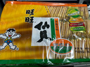 旺旺 仙贝 原味 400g 家庭装 休闲膨化食品饼干糕点小零食 实拍图