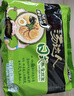 统一汤达人 日式豚骨拉面 袋装 125g*5袋 五连包 方便面速食面泡面 实拍图