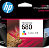 惠普（HP）680原装彩色墨盒 适用hp 2138/2677/3636/3638/3838/3776/3777/3778/4678/5078/5088打印机 墨盒 实拍图
