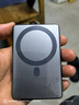 图拉斯充电宝【认准热销第一丨顶配超薄】磁吸充电宝式苹果magsafe无线快充iphone 17小云宝Air 3c认证 【顶配超薄款】          5千毫安 深空灰 国家3C安全认证丨可上飞机丨顶 实拍图