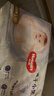 好奇（Huggies）金装拉拉裤L124片(9-14kg)尿不湿【速干不易红】 实拍图