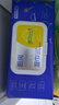 京东京造厨房湿巾纸80抽*6包家用卫生清洁去油污擦吸油烟机湿纸巾 实拍图